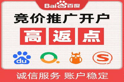 案例分享：信息流优化师如何提高转化率