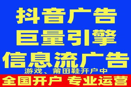 深度解析：百度推广托管的成功秘诀与经典案例